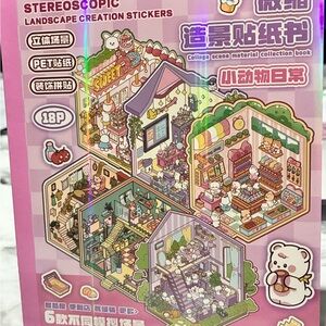 Stereoscopic Landscape Creation Stickers